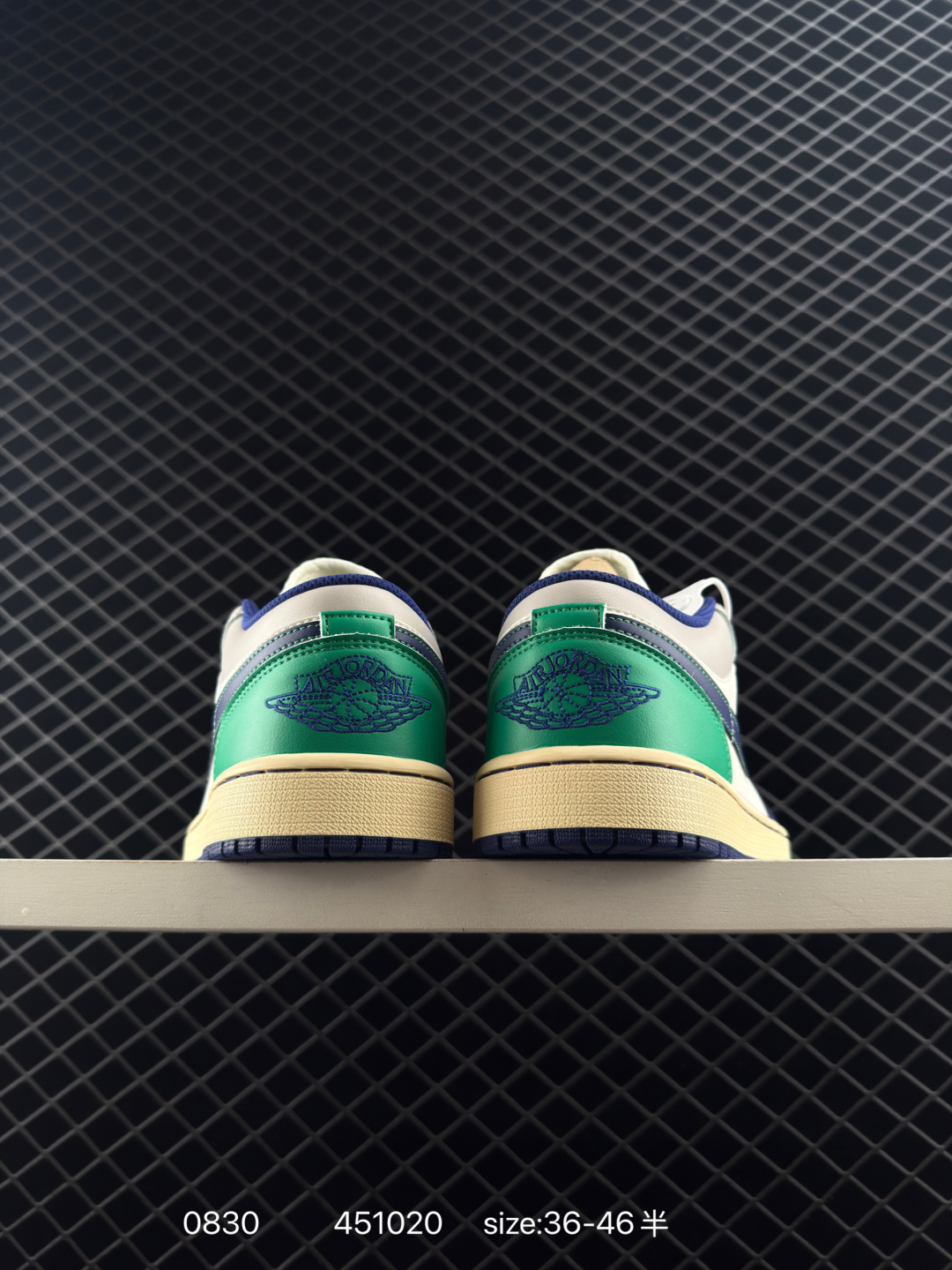 Nike Air Jordan 1 Mid”Green Yellow“